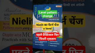 oab level exam nielit pattern change pehle practical baad mein theory shorts [upl. by Ahsain]