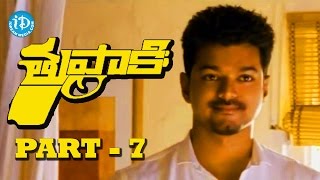 Tupaki Full Movie  Part 7  Vijay Kajal Aggarwal  Murugadoss  Harris Jayaraj [upl. by Haimorej]