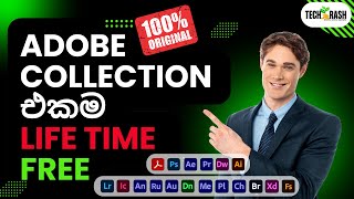 Adobe photoshop free download  100 original free  Sinhala [upl. by Reta]