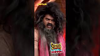 बाबा को पड़ा मिर्गी का दौरा🤣🤣Comedy Circus Ke Ajoobecomedylivcomedy kapilcomedysudeshkrushna [upl. by Lisan70]