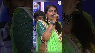 Kajal Maheriya  વડ઼ોસણની સરકાર સેંધણીમાં  Latest Sedhanima SongHD Video 2024 PayalDigital [upl. by Senn208]