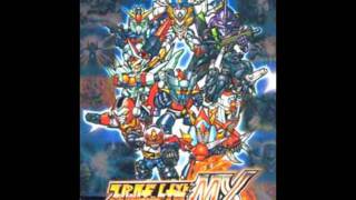 SRW MX DreamColor Chaser Extended [upl. by Manaker]