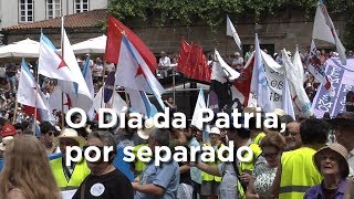 O Día da Patria por separado [upl. by Kung]