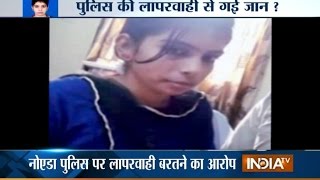 Girl Caught on Camera Complaining to Police of Harassment Before Committing Suicide  India TV [upl. by Akyre]