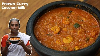 Prawn Curry With Coconut Milk  Prawn Curry Recipe [upl. by Stewart401]