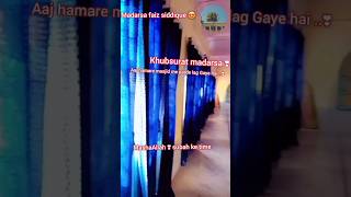 MashaAllah ❣️😍 Aaj hamare masjid me Pardee lage hai😍 madarsafaizSiddique new madarsa vlog [upl. by Barty]