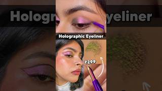 NY Bae Holographic Gel Eyeliner Review Pink Chrome [upl. by Friedlander146]