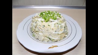 ВКУСНЫЙ САЛАТ С КУРИЦЕЙ И СОЛЕНЫМИ ОГУРЦАМИСалат на Новый 2023 годЗакуска на праздничный стол [upl. by Ialohcin]