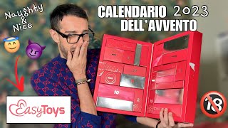 IL CALENDARIO DELLAVVENTO PIÙ PEMPEREMPEMPOSO DEL 2023 DI EASYTOYS [upl. by Clemente63]