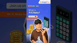 What is PE Ratio  Meaning of PE Ratio  Angel One [upl. by Dnomed]