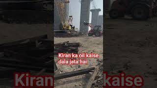 kiran ka oil kaise dala jatabhojpuri song [upl. by Kunkle]