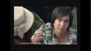 Moccona Trio TVC  หลอกกิน [upl. by Lawan847]