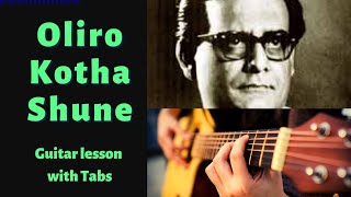 Oliro kotha shune bakul hashe  Guitar Lesson with Tabs  Lead  Notes  Tutorial [upl. by Hinman514]