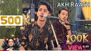 Akh Raath Naa Kaed Yaaro  Ishrat Hussain Shah  Armaan kafan 9541519657  Kashmiri Song [upl. by Arikahs733]