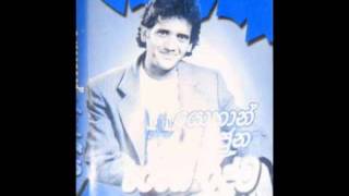 Yohan ArjunaMalige ma mauuu [upl. by Nahpets]