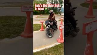 How To Bike Trail Pass in Nepal mrsuzukidrivingschoollicense shorts god butwal support [upl. by Bebe]