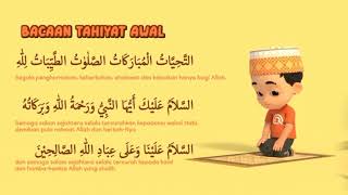 Tahiyat Awal [upl. by Ailad]