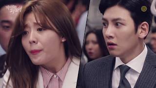 Suspicious Partner Trailer [upl. by Salangia439]