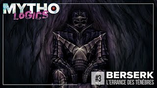 MYTHOLOGICS 3  BERSERK [upl. by Beora]