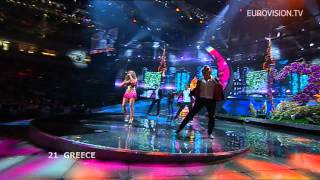 Kalomira  Secret Combination  Greece 🇬🇷  Grand Final  Eurovision 2008 [upl. by Lon]