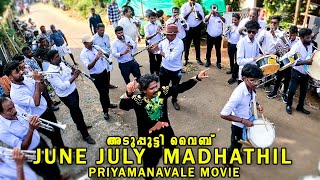 Aduputty Vibe Priyamaanavale song June July Madathil  പൊളിച്ചടക്കി Grace Music Bandset  Vijay [upl. by Dorita]