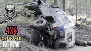 Insane Off Road Madness  Extreme 4x4 Action amp Epic Fails 🚙💥Off Road Times 25062024 [upl. by Quintessa]