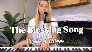 The Blessing  LIVE  Worship  in HEBREW amp English  Magi G [upl. by Yreffej]