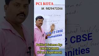 Political science English Medium institute in kota trending shorts [upl. by Aiht172]