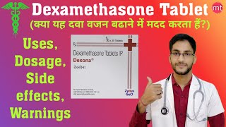 Dexamethasone tablet 05mg uses in hindiDexona tablet usesdoseside effectsDecdanmedicine talk [upl. by Emmer]