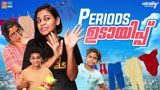 Periods ഉടായിപ്പ്  Wirally Malayalam  Tamada Media [upl. by Rabbaj]