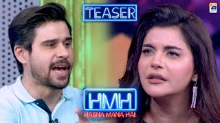 Watch Nida Yasir HostActress in Hasna Mana Hai this Friday at 1105 PM geonews ​ [upl. by Llimaj]