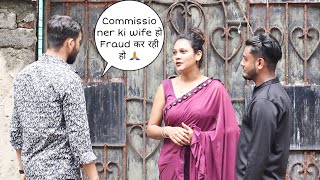 Commissioner ki wife DIG 10lakh क्यो ले रही हो 🙏🙏 prank  Vivek golden [upl. by Ahsaet699]