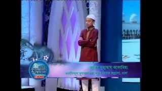 Zakariya recites in Grand Finale of BanglaVision Pobitro Quraner Alo2014 [upl. by Alcina56]