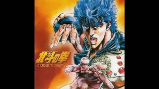 Hokuto no Ken Premium Best OST  Yuria Ai no Theme [upl. by Egnalos]