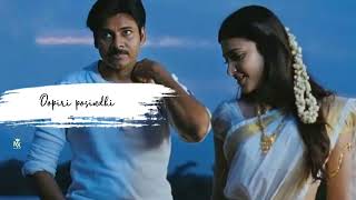 Bapu Gari Bomma Song Lyrics WhatsApp Status 😘😍😍🥰 Pawan Kalyan Sruthi Hassan Telugu Cute Love 😘😚🥳 [upl. by Elocen]