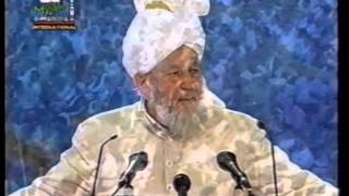 Jalsa Salana Germany 1996  Concluding Session and Address by Hazrat Mirza Tahir Ahmad rh [upl. by Broeker404]