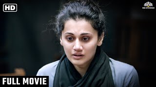 तापसी पन्नू की रुला देने वाली मूवी  आत्मसम्मान  Thriller Crime Movie  Taapsee Pannu new movie [upl. by Eedolem]