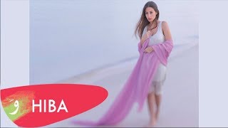 Hiba Tawaji  Helwa Ya Baladi Lyric Video  هبه طوجي  حلوة يا بلدي [upl. by Glory]