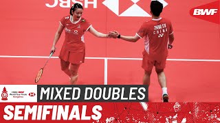 HSBC BWF World Tour Finals 2023  SeoChae KOR vs ZhengHuang CHN  SF [upl. by Caruso398]