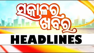 7AM Headlines  21th September 2024  Odisha TV  OTV [upl. by Kenta]