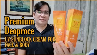 Premium Deoproce UV Face And Body Sunblock Cream With SPF 42 PA Review [upl. by Somerville561]