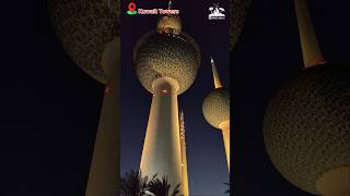 Kuwait TowersNight View trending youtubeshorts viralvideo kuwaittourism kuwaitcity smartkudla [upl. by Pendleton]