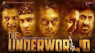 The Underworld  Full Official Movie trailer 2018  Zubeen Garg [upl. by Najar]