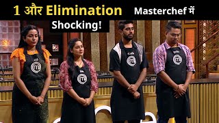 Masterchef India Season 8 Elimination 10th November  Prachi Agarkar Eliminated [upl. by Treharne376]