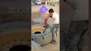 😭😭Car accidentnh57 shortvideo youtubeshorts viralvideo  jcbv 😭😭 [upl. by Ellenohs]