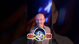 Can we build a time machineమనం టైమ్ మెషీన్‌ని తయారు చేయగలమా sciencefacts telugufacts spacefacts [upl. by Teressa]