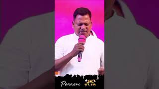 அதிசயமானவர்Almighty God Assembly Church Ponneri Pastor Lawrence Prabhakaran [upl. by Oyek522]