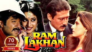 Ram Lakhan 1989 O Ramji Bada Dukh Dina Tere Lakhan Ne  Favorite Song Reaction  Madhuri Dixit [upl. by Llehcam]