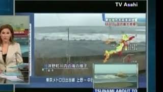 Tsunami Hits Taneichi Coast Hirono Town 3112011 [upl. by Ahseenal]