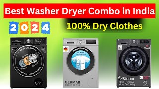 Best Washer Dryer combo in india 2024⚡Best Washer and Dryer Combo 2024⚡Washer Dryer Combo 2024 [upl. by Negem]